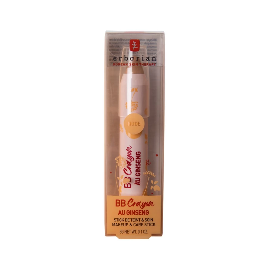 ERBORIAN Bb Crayon in Beige - Nude Pastel Lip Crayon for Natural Look