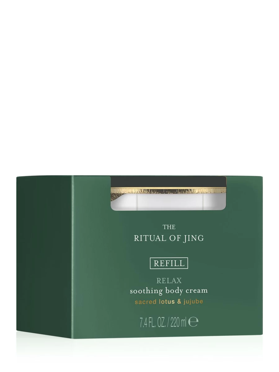 RITUALS Green Refill Body Cream - Hydrating & Nourishing Moisturizer