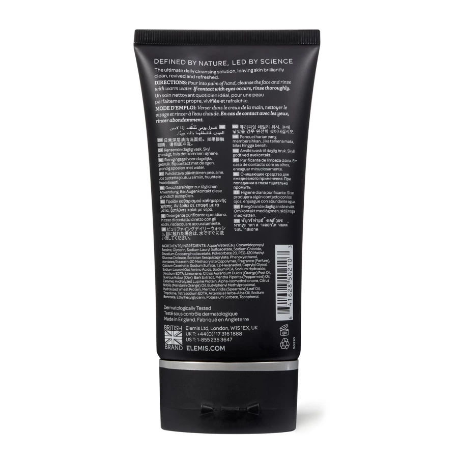 ELEMIS Deep Cleanse Black Facial Wash - Purifying & Detoxifying Cleanser