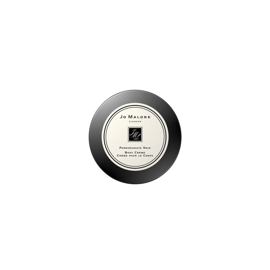 JO MALONE LONDON Pomegranate Noir Body Cream 50ml - Luxurious Beige Scented Moisturizer for Women & Men